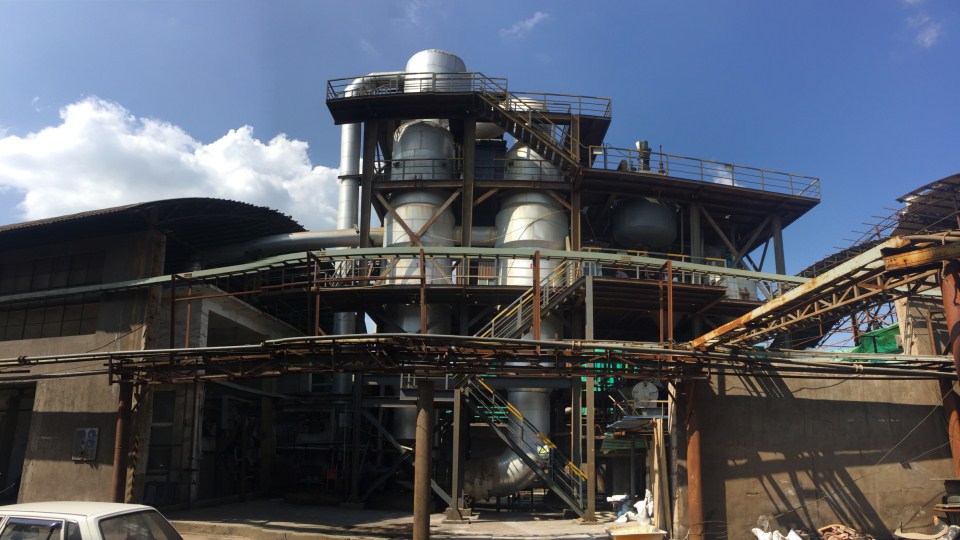 濕法冶金廢水處理